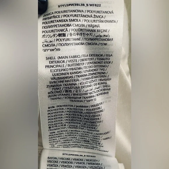 “Guess” - Cream Snow White Belted Trench Coat (Sustainable Wool Garment) NWT - Picture 15 of 15